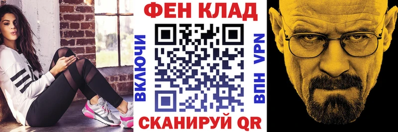 АМФ 98%  Апшеронск 