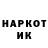 АМФЕТАМИН VHQ marinad83