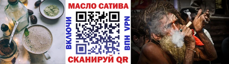 как найти закладки  Апшеронск  Печенье с ТГК марихуана 