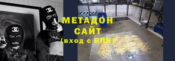 кокаин колумбия Алзамай