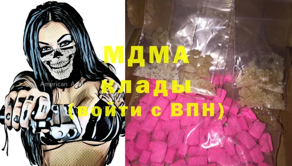 кокаин колумбия Алзамай