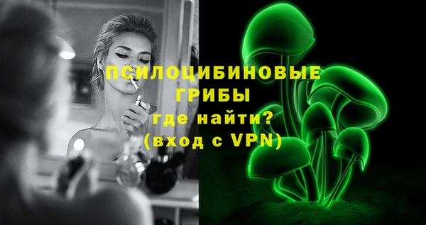 кокаин колумбия Алзамай