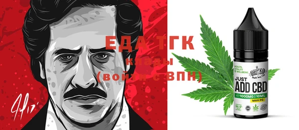 кокаин колумбия Алзамай
