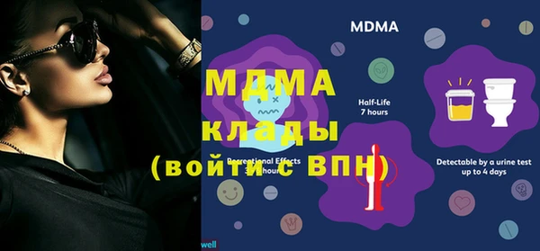 кокаин колумбия Алзамай