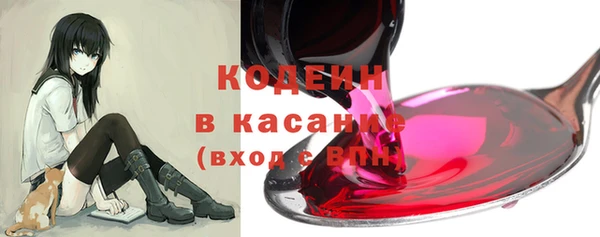 кокаин колумбия Алзамай