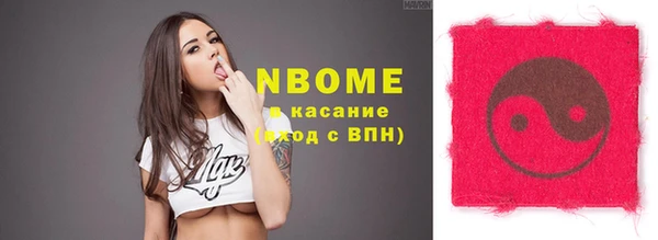 кокаин колумбия Алзамай