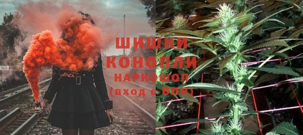 кокаин колумбия Алзамай