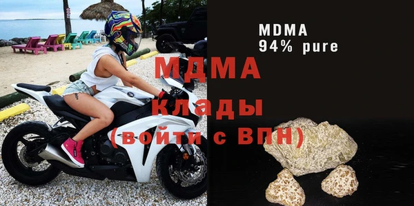 гашик Алексеевка