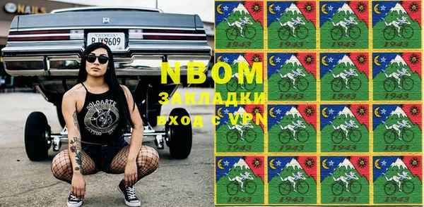 кокаин колумбия Алзамай