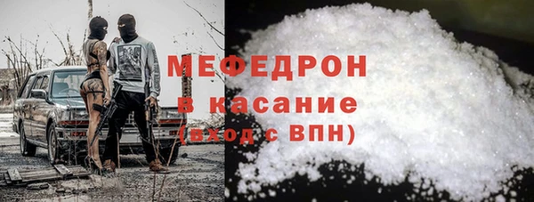 гашик Алексеевка
