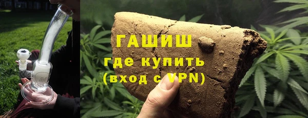 кокаин колумбия Алзамай