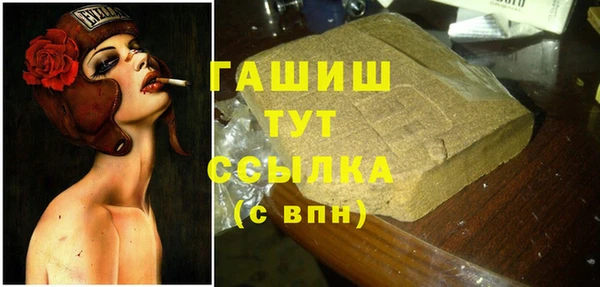 кокаин колумбия Алзамай