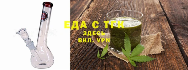 кокаин колумбия Алзамай