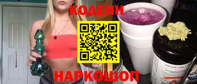кокаин Апрелевка