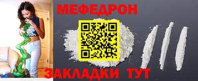 кокаин Апрелевка