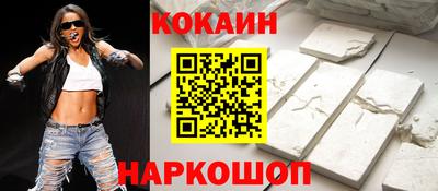 a pvp Аргун