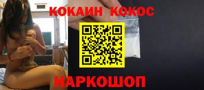 a pvp Аргун