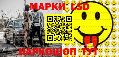 MDMA Апшеронск