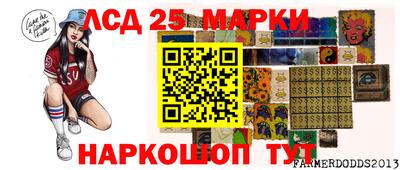 a pvp Аргун