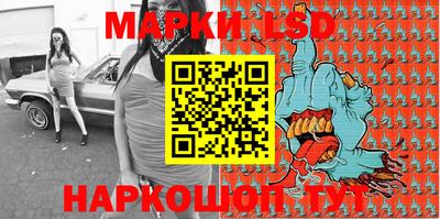 MDMA Апшеронск