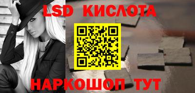 a pvp Аргун