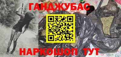 a pvp Аргун