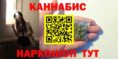 кокаин Апрелевка
