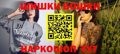 кокаин Апрелевка