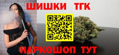 a pvp Аргун