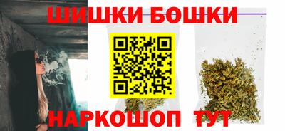 MDMA Апшеронск