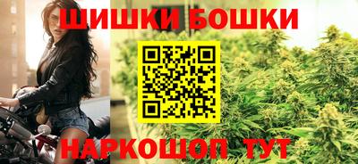 a pvp Аргун