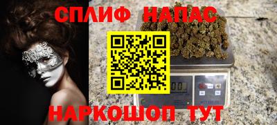 кокаин Апрелевка