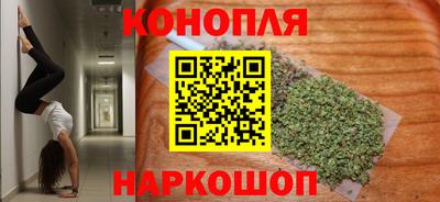 a pvp Аргун