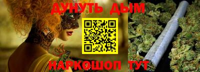 кокаин Апрелевка