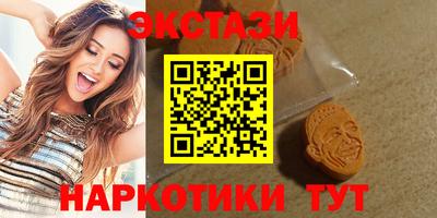 кокаин Апрелевка