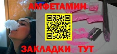 a pvp Аргун