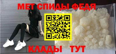 кокаин Апрелевка