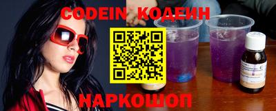 MDMA Апшеронск