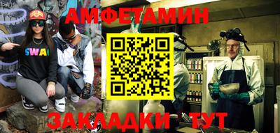 кокаин Апрелевка