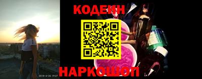 кокаин Апрелевка