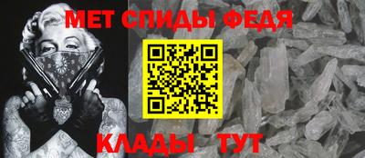 кокаин Апрелевка