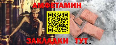 кокаин Апрелевка