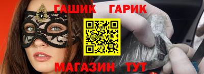 a pvp Аргун
