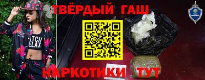 кокаин Апрелевка