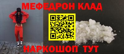 a pvp Аргун