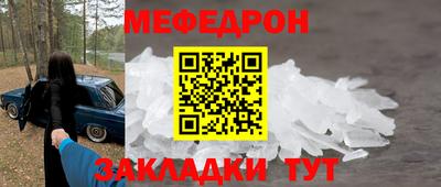 кокаин Апрелевка